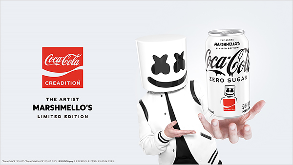 코카콜라는 젊은 세대들을 겨냥해 ‘코카콜라 제로 MARSHMELLO’를 보다 특별하고 다채롭게 경험할 수 있도록 최근 성수동 피치스에서 DJ 하우스 파티 콘셉트의 체험존을 운영했다. 본인의 이름이 각인된 세상에 단 하나뿐인 ‘코카콜라 제로 MARSHMELLO’ 특별판을 증정하는 등 다양한 보고 즐길 거리를 제공했다. (사진=코카콜라)