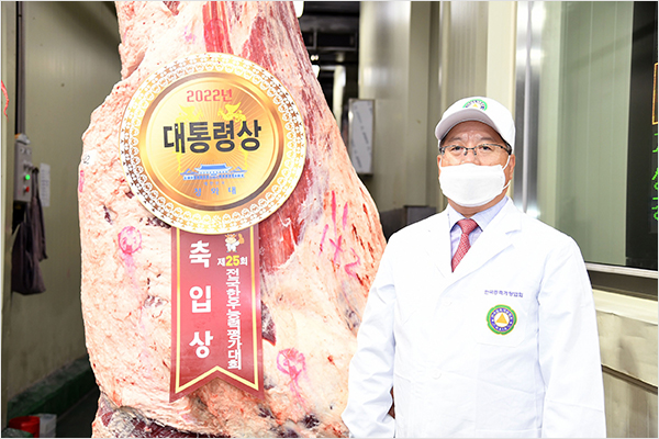 동원홈푸드는 지난 12일 열린 전국한우능력평가대회에서 '대통령상 한우'를 낙찰받았다.(사진=동원홈푸드)