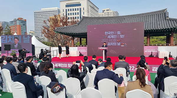 (사진=식품음료신문)