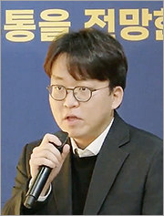 △황철용 카카오 MD