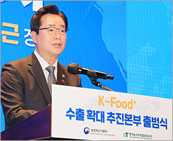 △정황근 농식품부 장관(제공=농식품부)