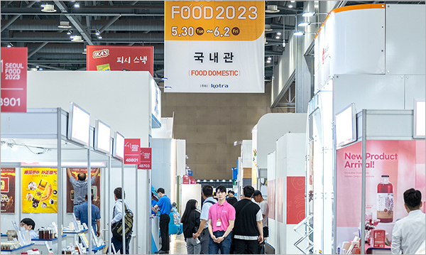 작년 전시회에는 전 세계 39개국 1316개사가 참여해 대체식품부터 기능성소재 등 글로벌 시장에서 주목받는 ‘푸드테크’와 관련된 국내외 다양한 제품들이 대거 전시돼 관람객들의 눈길을 끌었다.