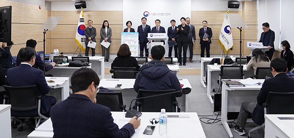 김성곤 식약처 식품안전정책국장이 올해 식약처 식품안전 정책 추진계획에 대해 발표하고 있다.(제공=식약처)