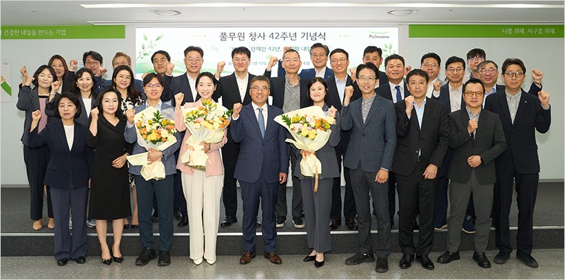 풀무원, 창립 42주년 맞아 “지속가능식생활 글로벌 1위 기업 도약” 선언