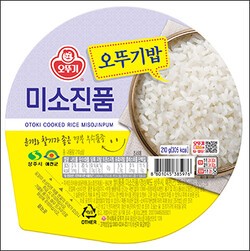 전해질 워터믹스
