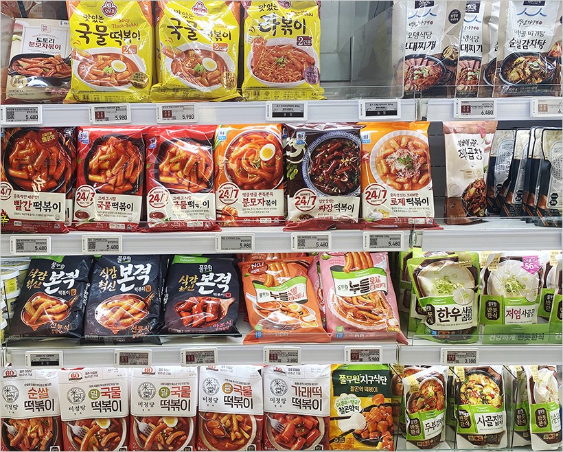 HMR 떡볶이, 기술력 입고 세계시장 ‘쾌속 질주’