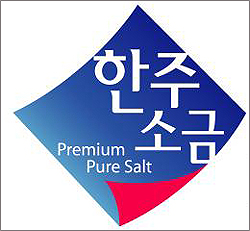 한주소금 30년만에 BI 변경…이미지 변신 시도