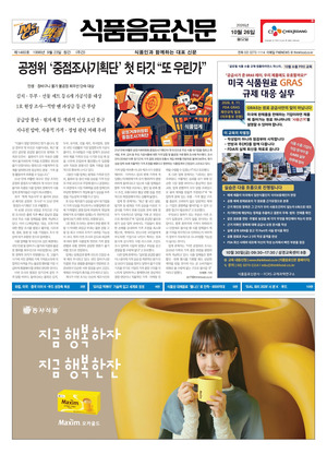  1460 표지이미지