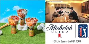 MZ세대의 취향을 저격하다! 주류 업계, 트렌디한 콜라보 마케팅 전성시대