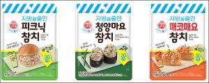 [12/16 오늘의 새상품] 오뚜기 ‘지방을 줄인 파우치 참치’
