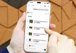 롯데웰푸드, ‘챗GPT’에 전용 앱 출시…AI 커머스 시장 선점 나서